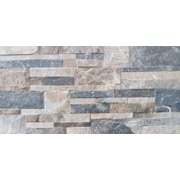 Напольная плитка Gaya Fores Muro Silex Natural